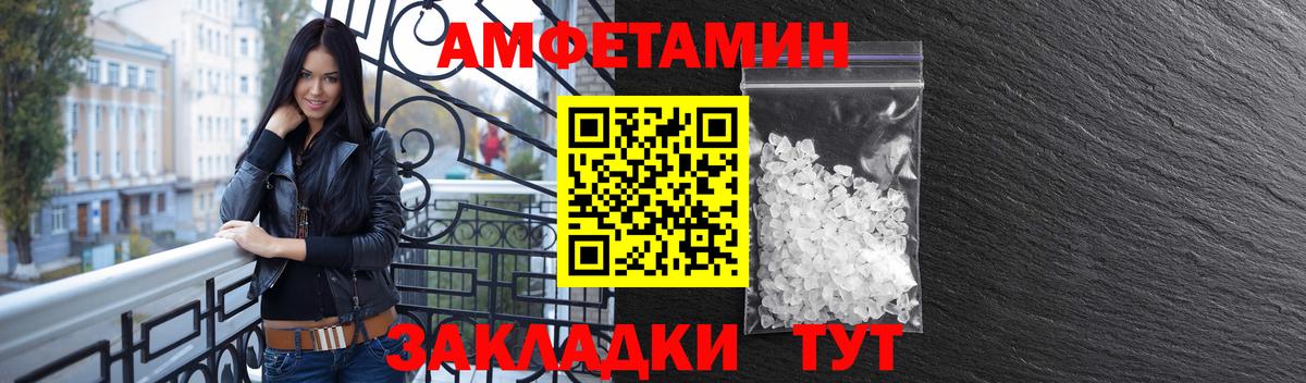 Бошки Шишки  Вход с VPN  Каннабис  Меф МЯУ МЯУ   Новомосковск  ГАШ  COCAIN  Экстази 