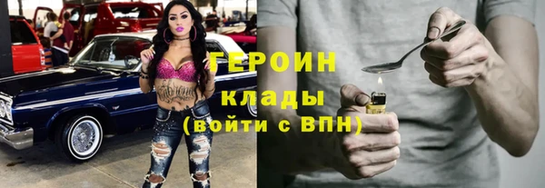 тгк Козельск