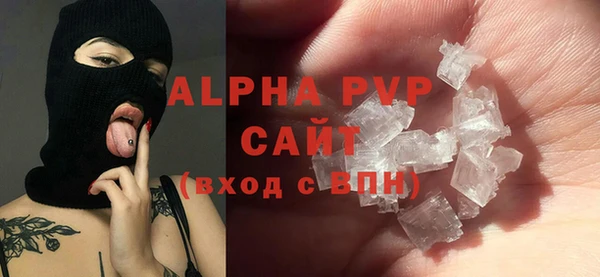 тгк Козельск