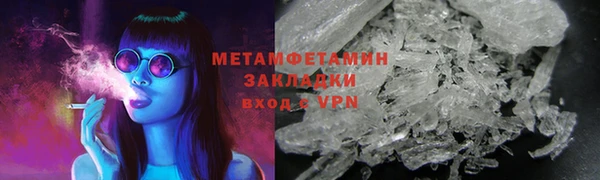 ALPHA PVP Козловка