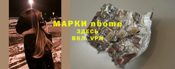 ALPHA PVP Козловка