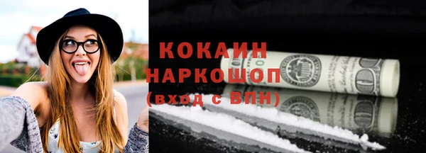 ALPHA PVP Козловка