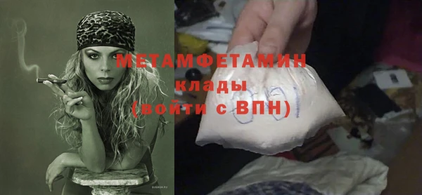 тгк Козельск