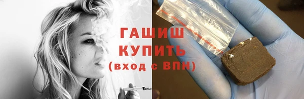 прущие грибы Кодинск