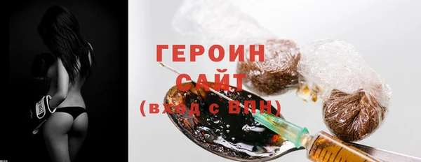ALPHA PVP Козловка