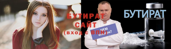 тгк Козельск