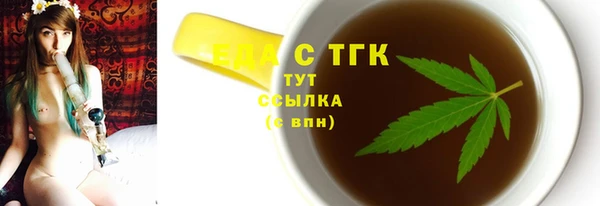 прущие грибы Кодинск