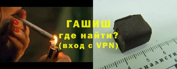 ALPHA PVP Козловка