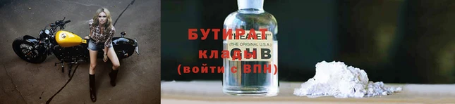 ALPHA PVP Козловка