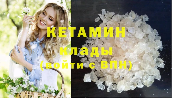 тгк Козельск
