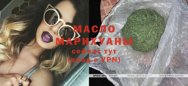 прущие грибы Кодинск