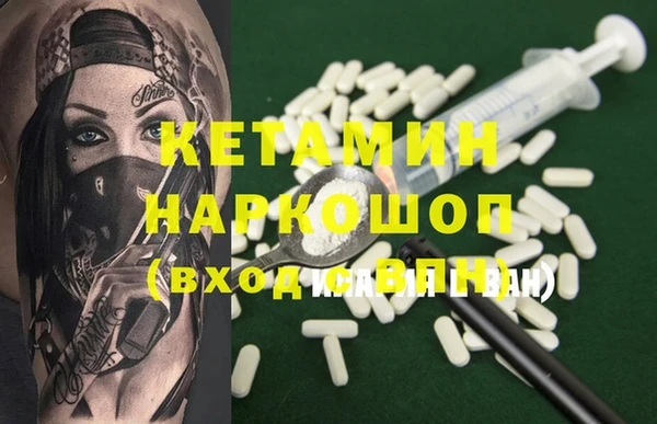 ALPHA PVP Козловка