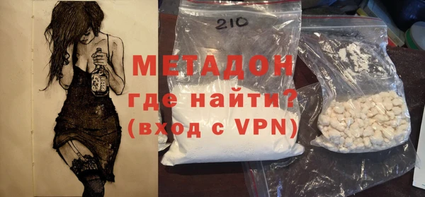 ALPHA PVP Козловка
