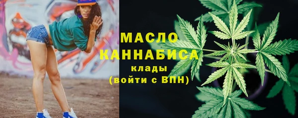 прущие грибы Кодинск