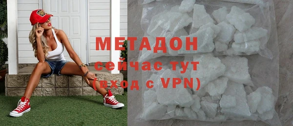 ALPHA PVP Козловка