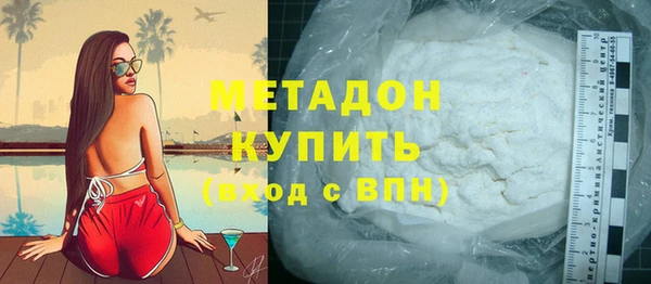 ALPHA PVP Козловка