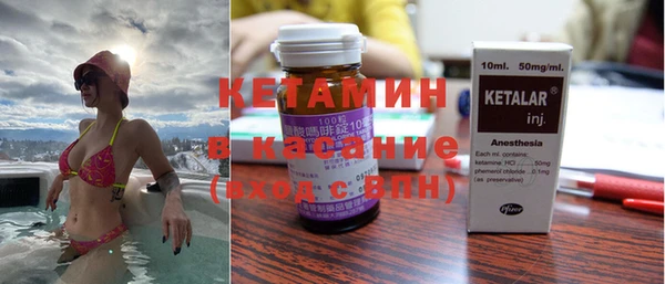 ALPHA PVP Козловка