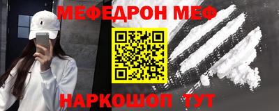 дистиллят марихуана Волгодонск