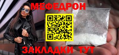 MDMA Заводоуковск