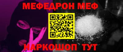 дистиллят марихуана Волгодонск