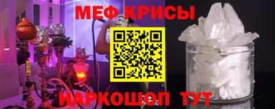 прущие грибы Жуковский