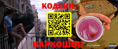 прущие грибы Жуковский
