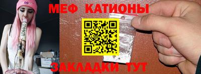 jwh Заволжье
