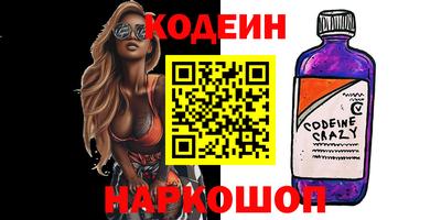 jwh Заволжье