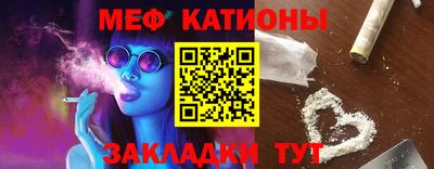 MDMA Заводоуковск