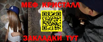 jwh Заволжье