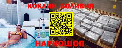jwh Заволжье