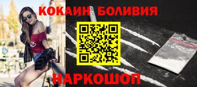 jwh Заволжье