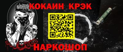 прущие грибы Жуковский