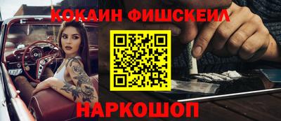 jwh Заволжье