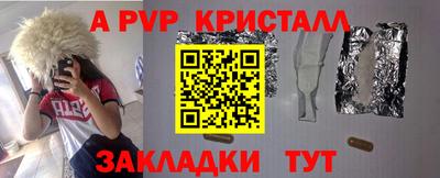 jwh Заволжье