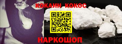прущие грибы Жуковский