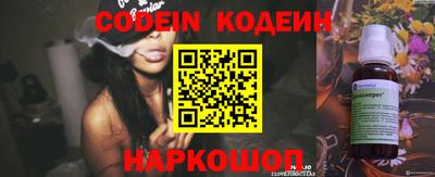 прущие грибы Жуковский
