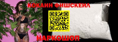 прущие грибы Жуковский