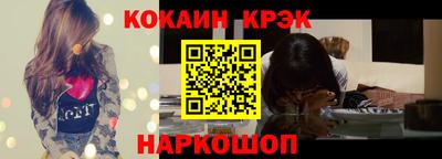 прущая мука Волжск