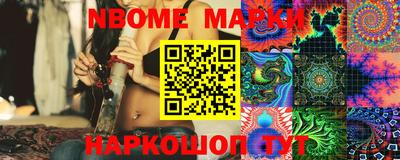 MDMA Заводоуковск
