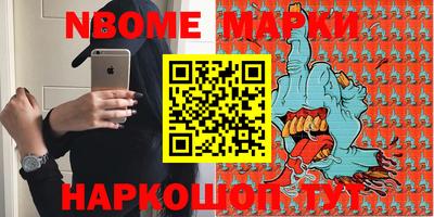 jwh Заволжье