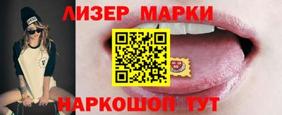 MDMA Заводоуковск