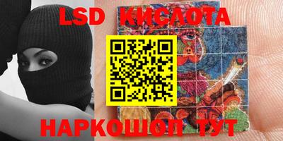 кокаин колумбия Волжский