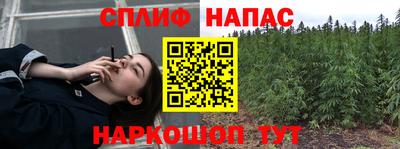 дистиллят марихуана Волгодонск