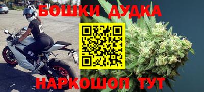 кокаин колумбия Волжский