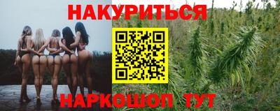 кокаин колумбия Волжский