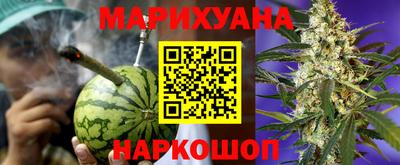 прущие грибы Жуковский