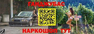 кокаин колумбия Волжский