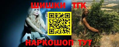 кокаин колумбия Волжский