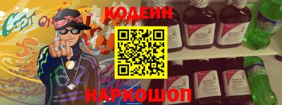 прущие грибы Жуковский